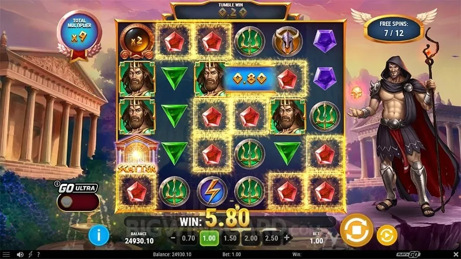 Daily rebate promotion banner